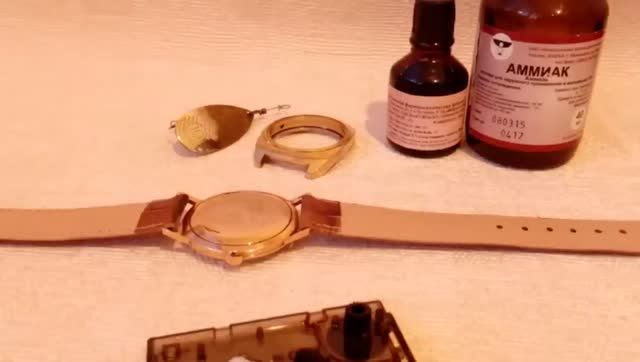 Как проверить золото йодом