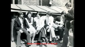 Полжизни прошло