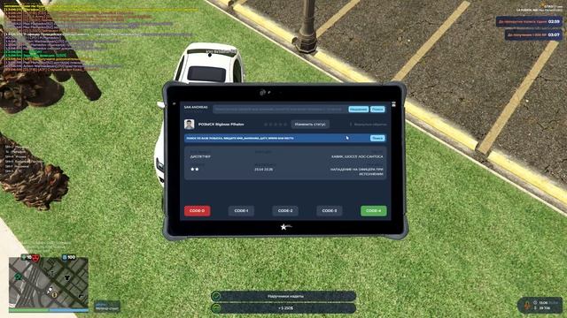 Grand Theft Auto V 2026.04.25 - 15.09.31.02.DVR - Trim