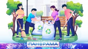 🧹 «Сделай город чистым!» Волонтёры ФКГС провели субботник в одном из парков Донецка