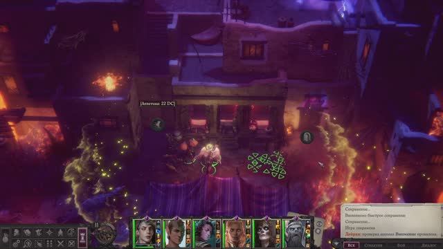 Pathfinder Wrath of the Righteous прохождение серия 126