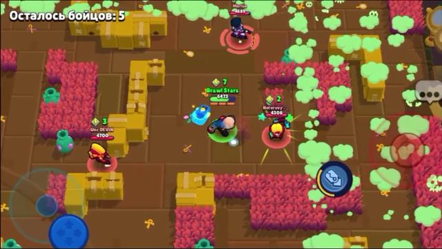 Brawl Stars, Сэм убийца, просто уничтожает всех.