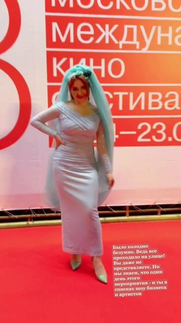 #marymals #ммкф #шоубизнес #прилучный #киркоров #бис #