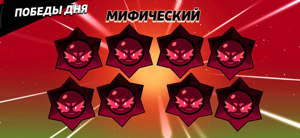 просто чилим