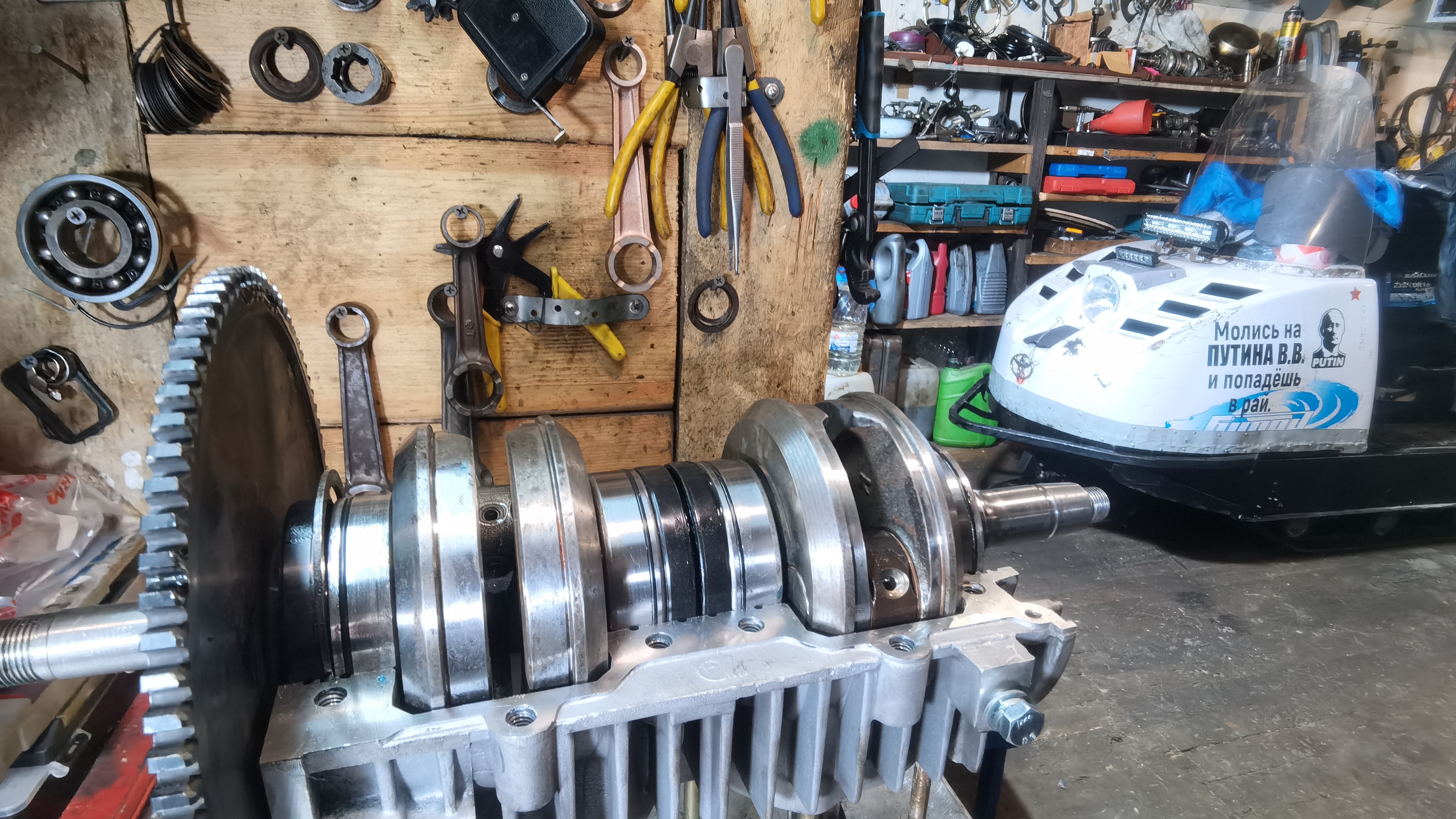 Ремонт Снегохода .Бесплатно .