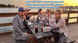 Они просто были самими собой, обычными людьми, жаждущими покоя.../ОЗВУЧКА TANIY/...