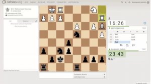 Шахматы на lichess, партия №23 - Часть 8 из 17