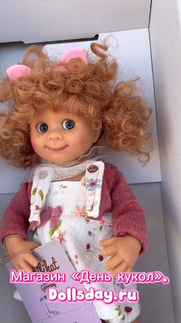 Магазин «День кукол». Dollsday.ru Лучшие куклы из Европы. Для Вас. С любовью.