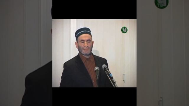 Абдулгафурил Мух1амад