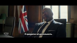 Джек Райан Призрачная война — Русский трейлер 2 (Субтитры, 2026)