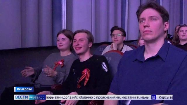 «Студенческая весна»: в Филармонии Кузбасса прошёл гала-концерт 32-го областного фестиваля