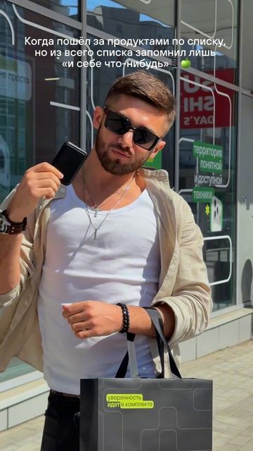 Каждый год Apple поднимает планку — новые функции, свежий дизайн и ещё больше возможностей 🔥