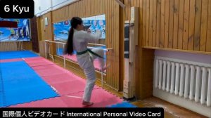 Girbasova Darina, 6 Kyu