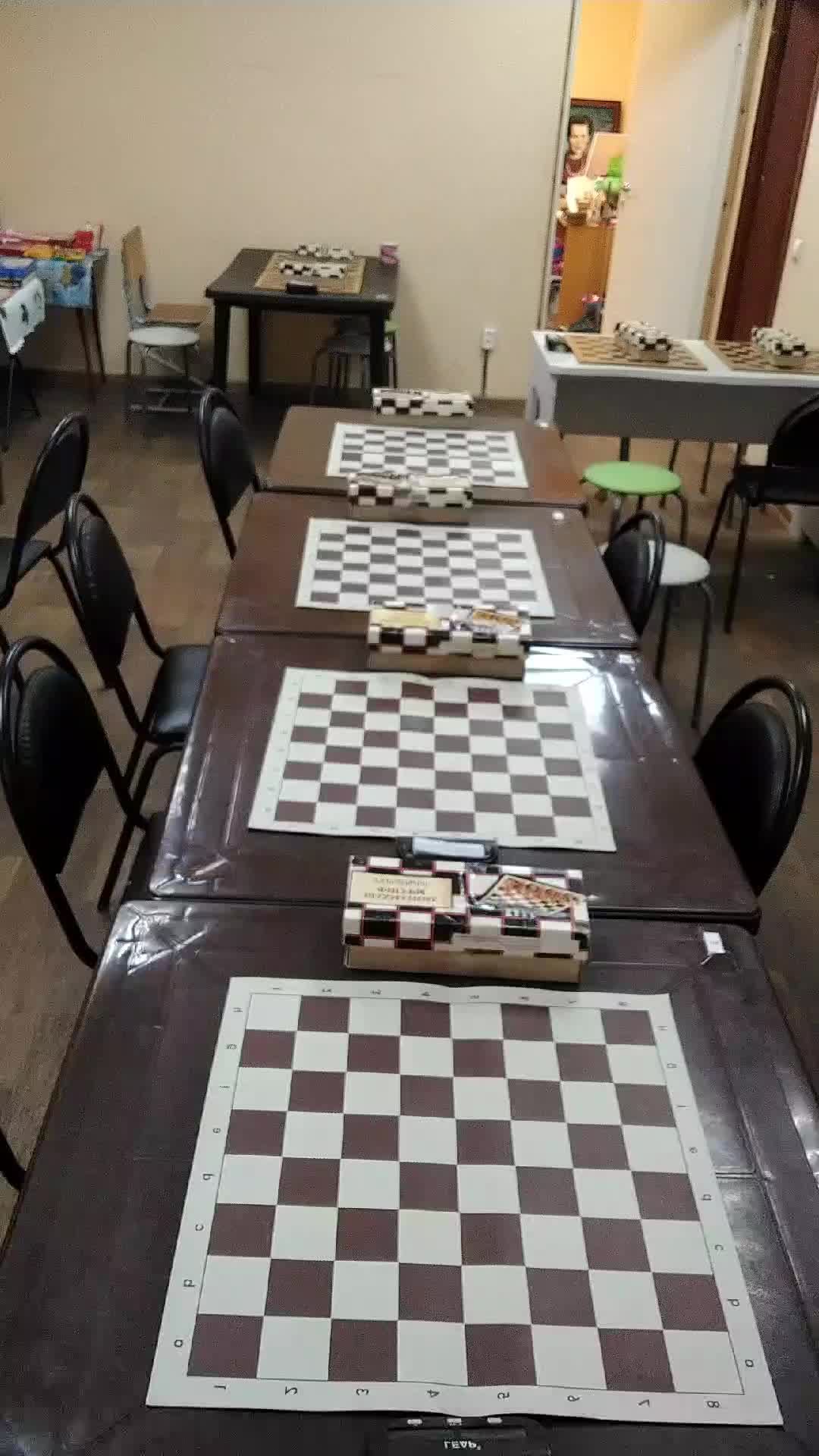 День настольных игр