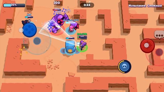 Бравл старс