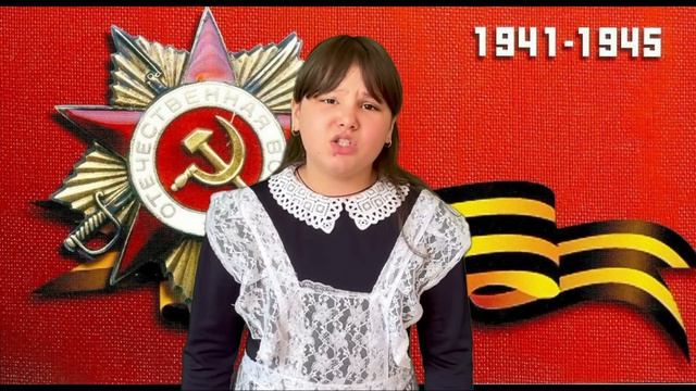 Шематонова Валерия