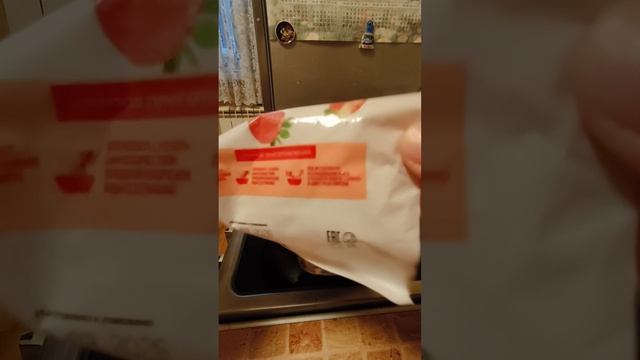 Приготовить кисель?ЛЕГКО!