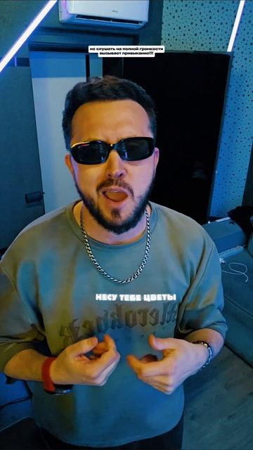 Растопила сердце она❤  #майлз #music #музыка
#растопила