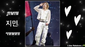 Чимин - Фото