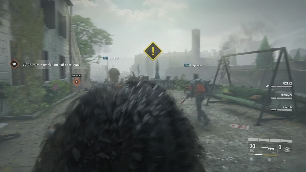 WWZ AFTERMAN - ЗОМБИ