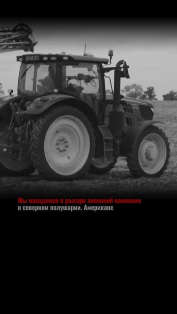 Мировой кризис.