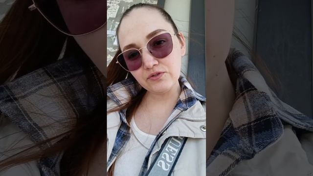 Влог. День 2