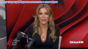 Мегин Келли - Скандал тренера и репортёра, Блейк Лайвли хочет 300 милл.$. Джесси Келли и Зак Питер