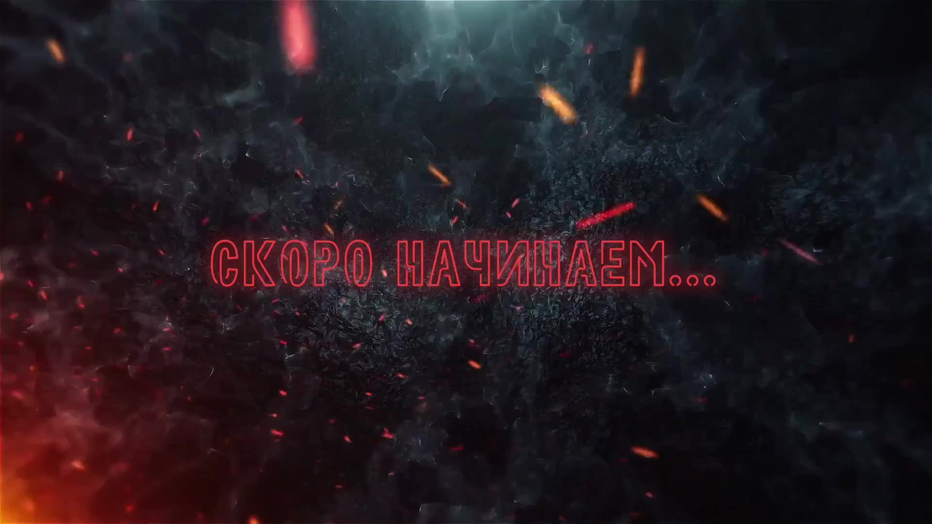 Профсоюзная и Кржижановского  – СТРИМ