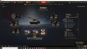 обновление 1.42!