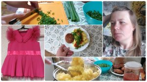 Домашний влог / Готовлю обед / В доме холод греемся на кухне / Отвезла детей