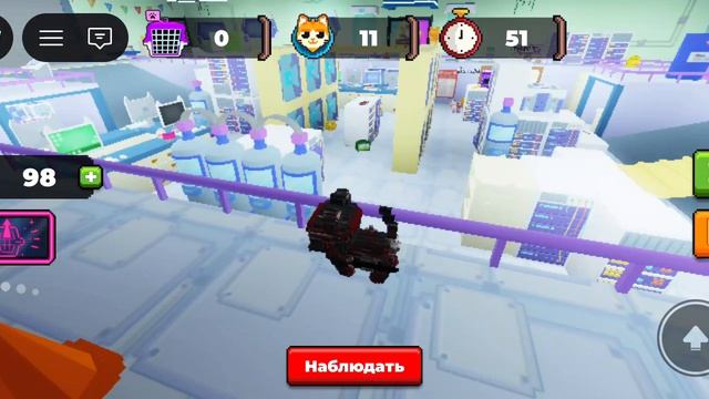прячусь от злого учителя в Roblox