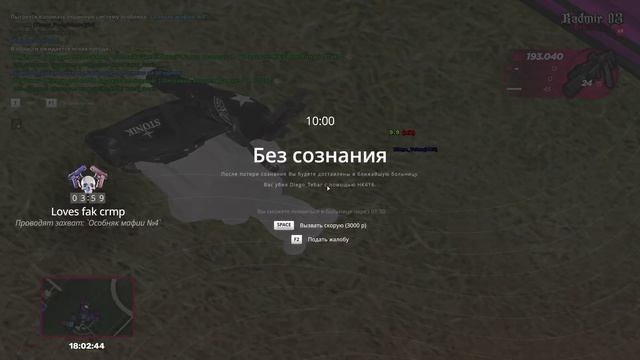 0425 (1) смотреть онлайн
