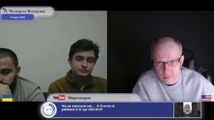 В чем ценность украинской державы?