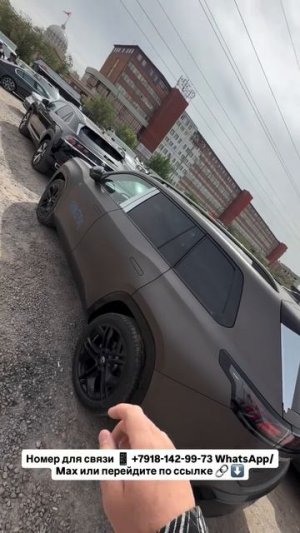 Как приходят автомобили из 🇨🇳 Авто из Китая! #автоизгрузии #автоизкитая #обзор #china #распаковка