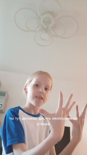 типичный день без телефона