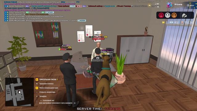 Arizona RP 2026-04-25 17-36-50