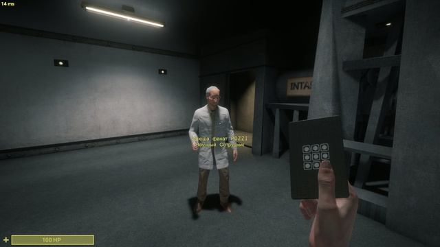 SCP- Secret Laboratory - 2026-04-25 22-01-33