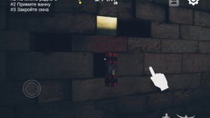 В игру Foror 2 часть The Boiled One