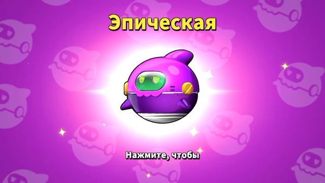 ИГРАЕМ В СУПЕР САС!!! НОВАЯ РОЛЬ ПРИЗРАЧНАЯ НЕВЕСТА!!!