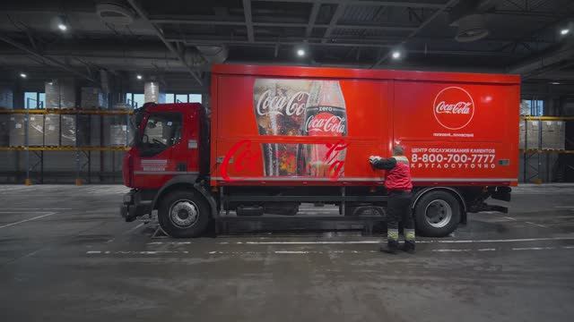 Coca Cola