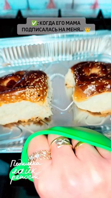 ✌️✌️✌️✌️✌️✌️✌️✌️✌️