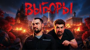 БОНДАРЕНК:СИТУАЦИЯ ВЫХОДИТ ИЗ ПОД КОНТРОЛЯ. БУДАНО-ПРЕЗИДЕНТ?ШТУРМ ХЕРСОНА.ЕСЛИ ТРАМП НЕ СМОЖЕТ..