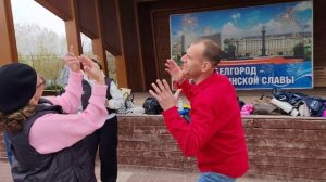 25 апреля.В который раз.....