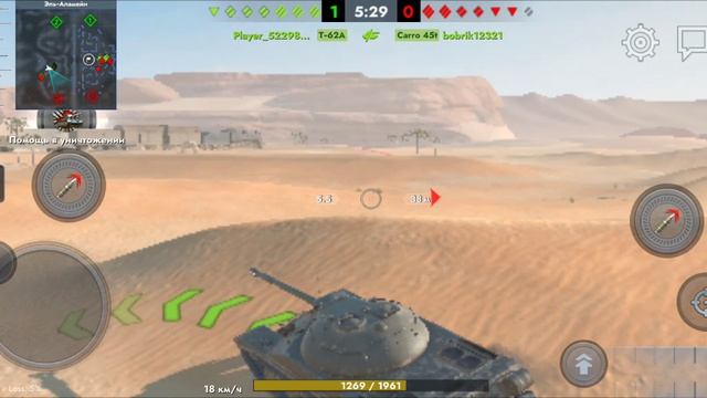 SVID_20260425_193641_1.mp4