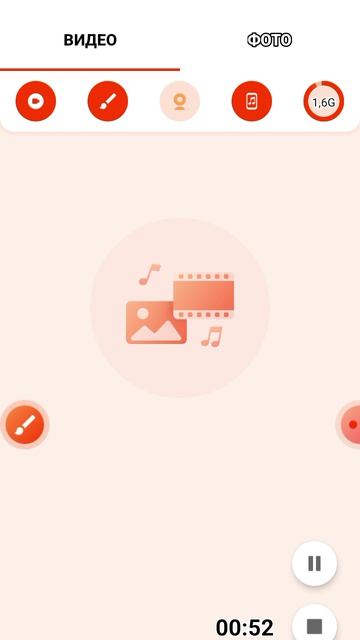 ТЕПЕРЬ ЭЬТО МОЙ АККАУНТ ХА Я РП ДОМРК