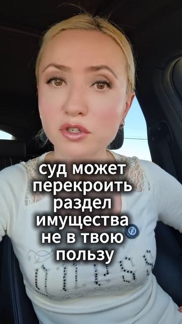 Мужчины перестали жениться #мужчины #брак #развод #статистика