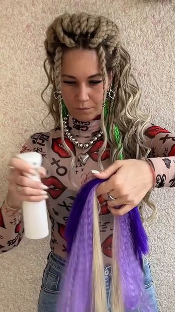 Крутая смешка