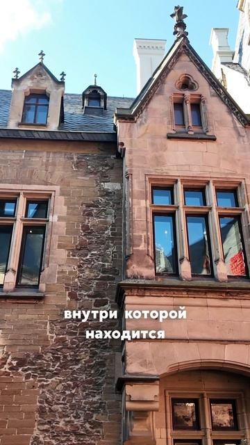 Вернигероде. Германия. Что посмотреть за один день?