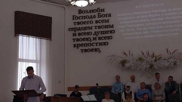 Николай Головин - Зачем читать Слово Божье?