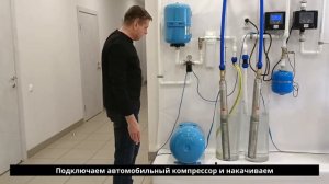 Что делать если из гидроаккумулятора вышел воздух?